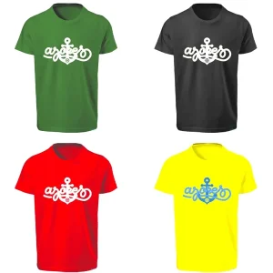 T-SHIRTS AÇORES