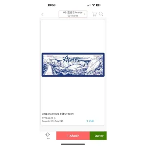 CHAPA DE MATRICULA AÇORES